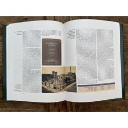 Tractebel 1895-1995