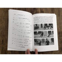 En atendant & Cesena - Carnets d'une chorégraphe