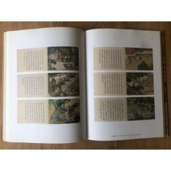 L'Empire Interdit - Visions du monde des maîtres chinois et flamands